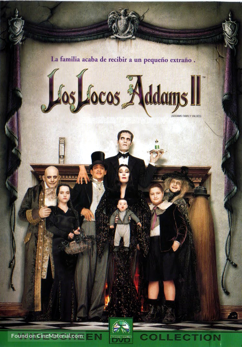 Addams Family Values - Argentinian Movie Cover
