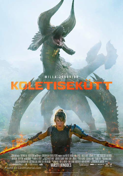 Monster Hunter - Estonian Movie Poster