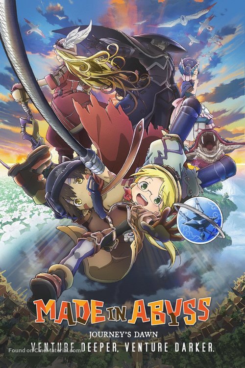 Made in Abyss: Tabidachi no Yoake - Japanese Movie Poster