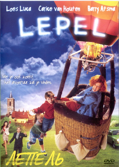 Lepel - Russian poster