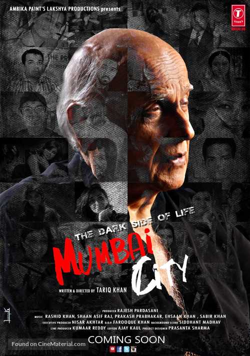 The Dark Side of Life: Mumbai City - Indian Movie Poster