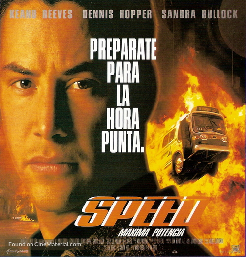 Speed - Spanish Movie Poster