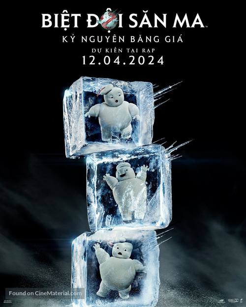 Ghostbusters: Frozen Empire - Vietnamese Movie Poster