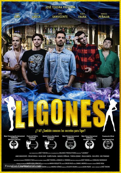 Ligones - Movie Poster