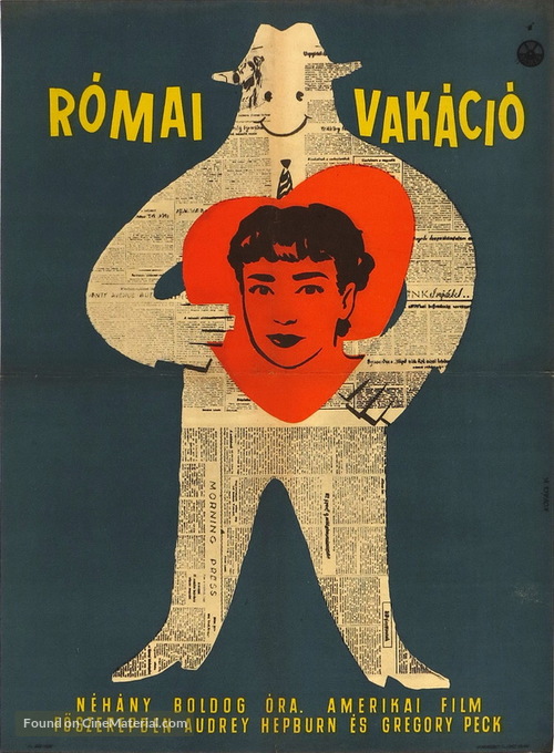 Roman Holiday - Hungarian Movie Poster