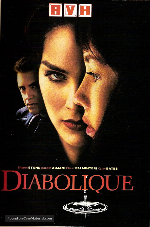 Diabolique - Argentinian Movie Cover