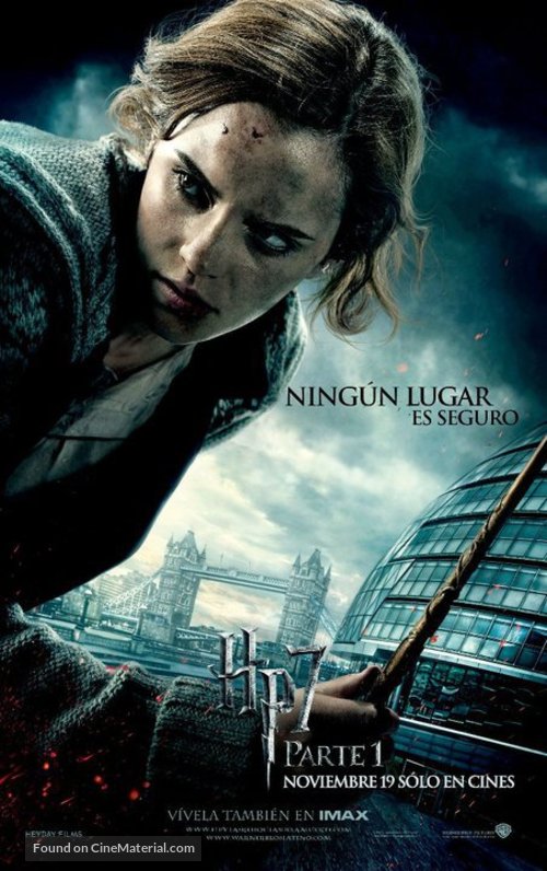 Harry Potter and the Deathly Hallows - Part 1 - Argentinian Movie Poster