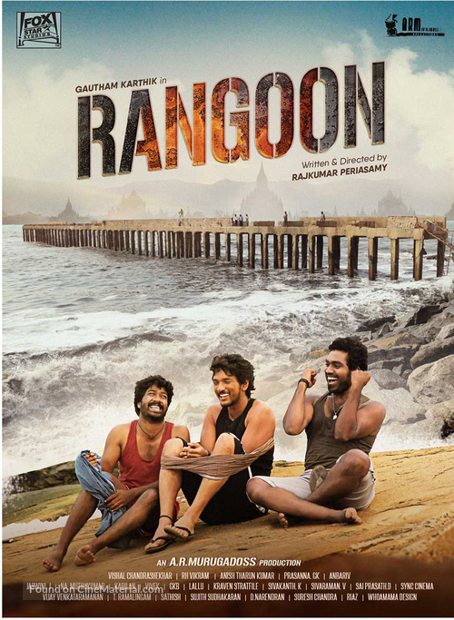 Rangoon - Indian Movie Poster