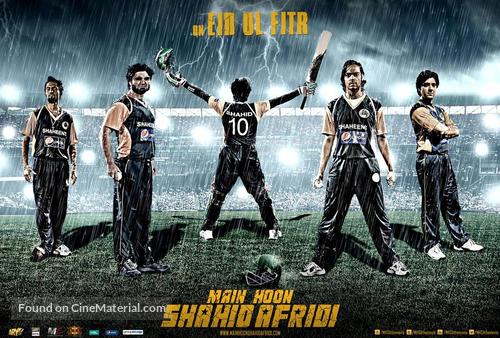 Main Hoon Shahid Afridi - Pakistani Movie Poster