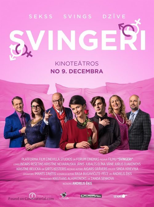Swingers - Latvian Movie Poster