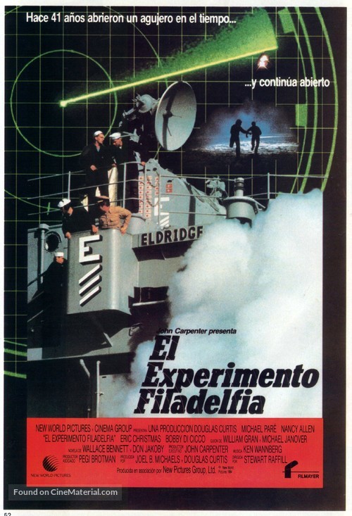 The Philadelphia Experiment - Spanish Movie Poster