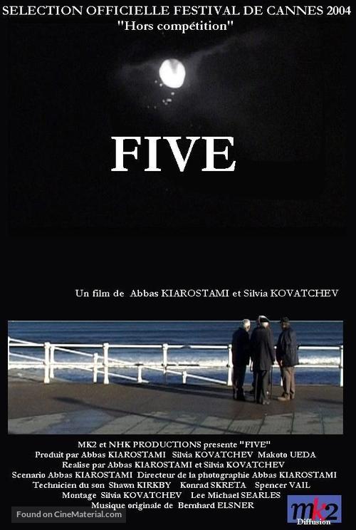 Five Dedicated to Ozu - French Movie Poster