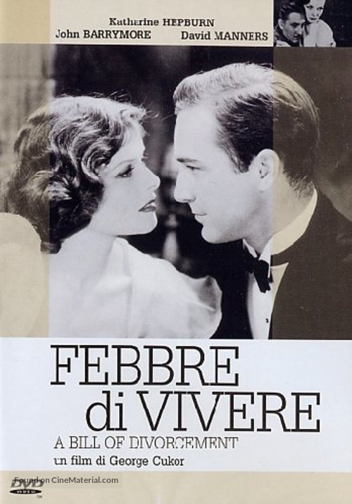 Febbre di vivere - Italian DVD movie cover