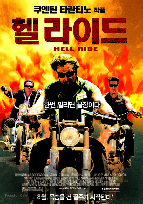 Hell Ride - South Korean Movie Poster