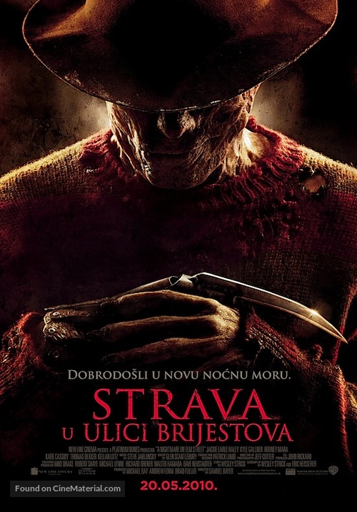 A Nightmare on Elm Street - Croatian Movie Poster
