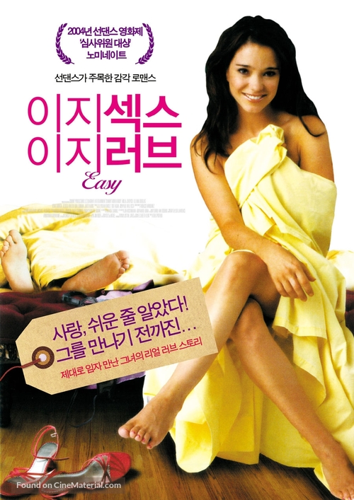 Easy - South Korean poster