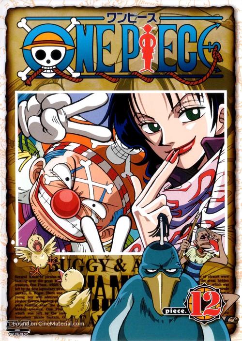 &quot;One Piece&quot; - Japanese DVD movie cover