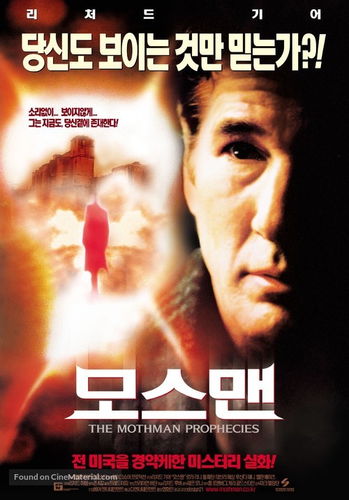 The Mothman Prophecies - South Korean Movie Poster