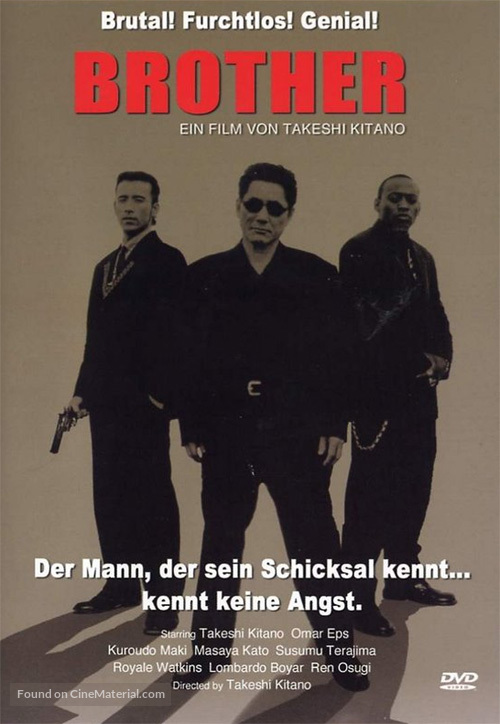 Brother - German DVD movie cover