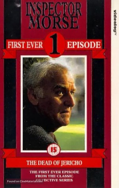 &quot;Inspector Morse&quot; - British VHS movie cover