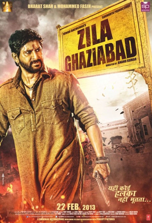 Zilla Ghaziabad - Indian Movie Poster