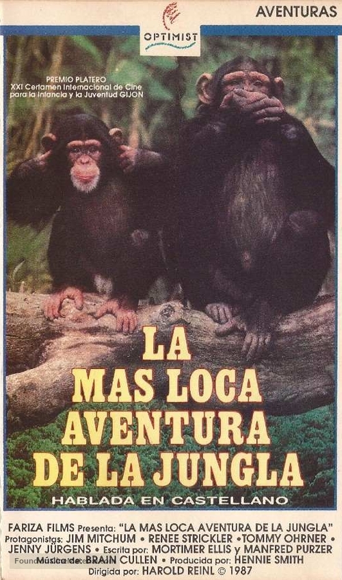 Im Dschungel ist der Teufel los - Argentinian VHS movie cover