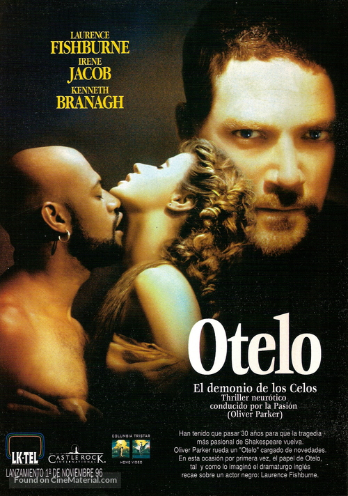 Othello - Argentinian Video release movie poster