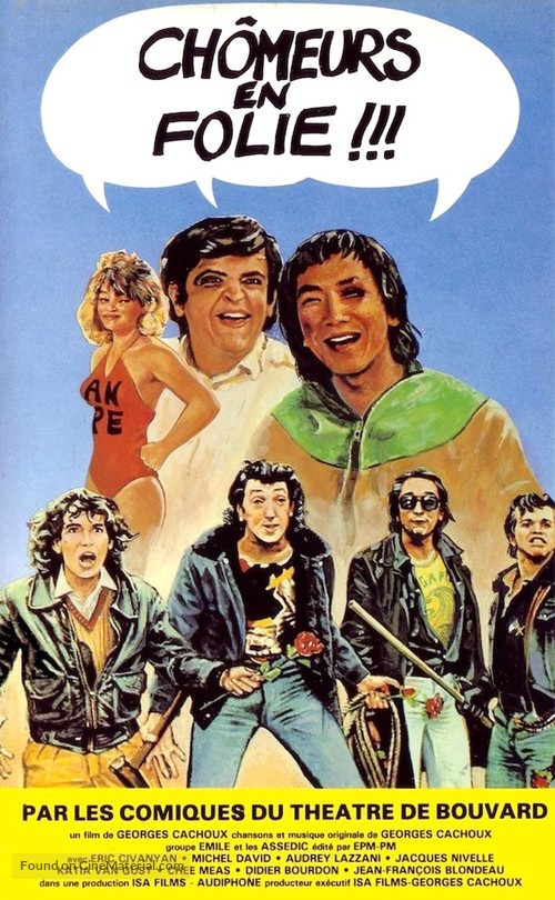 Les ch&ocirc;meurs en folie - French VHS movie cover