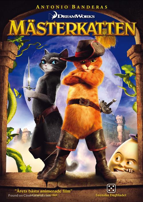 Puss in Boots - Swedish DVD movie cover