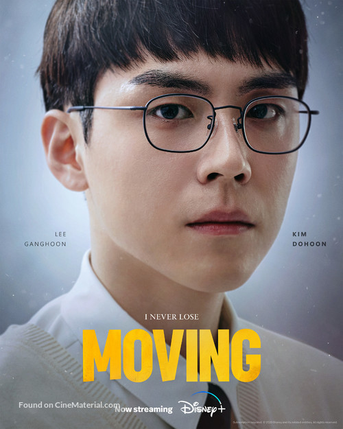 &quot;Moving&quot; - Movie Poster