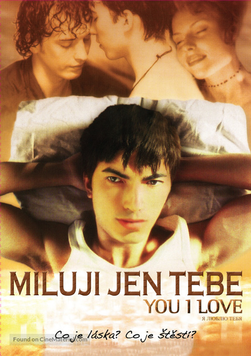 Ya lyublu tebya - Czech DVD movie cover