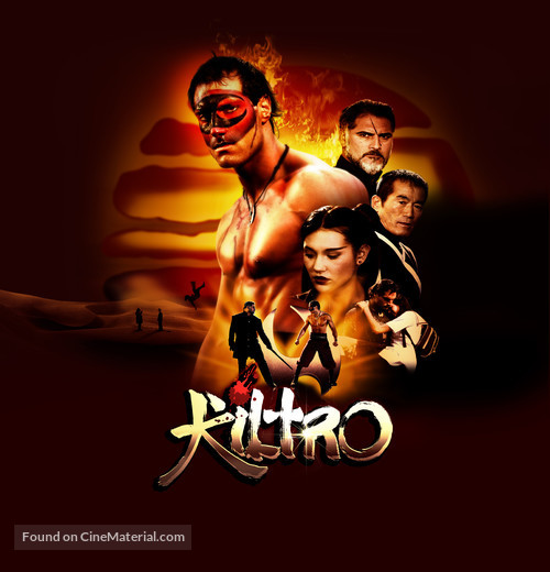 Kiltro - Chilean Movie Poster