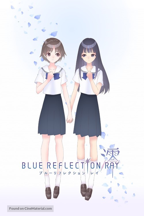 &quot;Blue Reflection Ray&quot; - Japanese Movie Cover