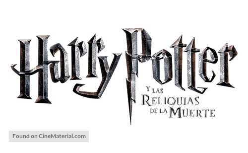 Harry Potter and the Deathly Hallows - Part 2 - Chilean Logo