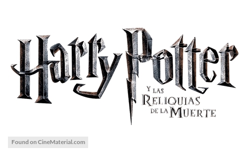 Harry Potter and the Deathly Hallows: Part II - Chilean Logo