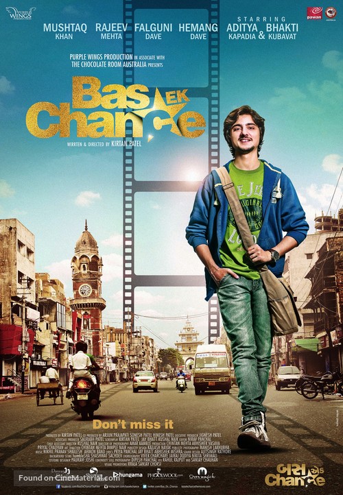 Bas Ek Chance - Indian Movie Poster