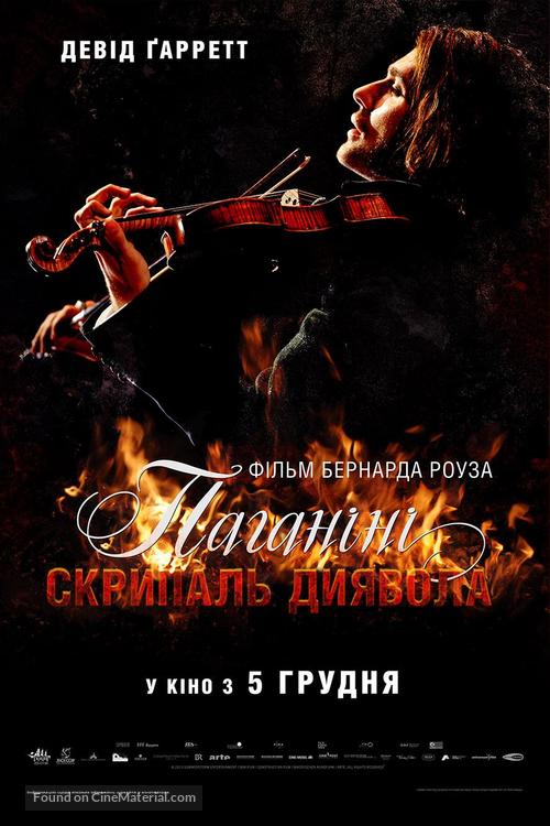 The Devil&#039;s Violinist - Ukrainian Movie Poster