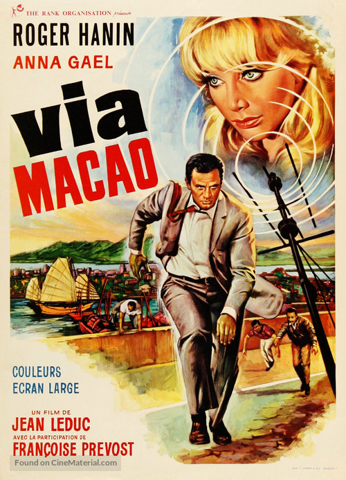 Via Macau - Belgian Movie Poster