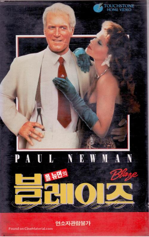 Blaze - South Korean VHS movie cover