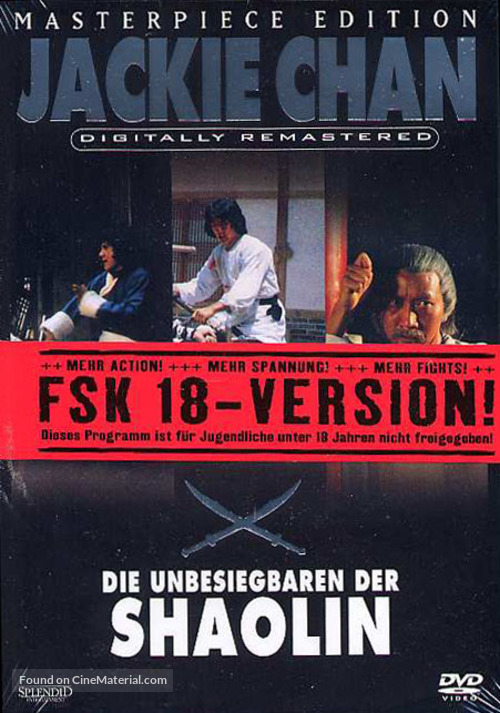 She hao ba bu - German Movie Cover