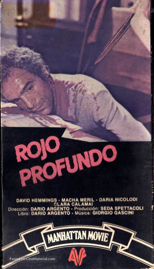 Profondo rosso - Argentinian Movie Cover