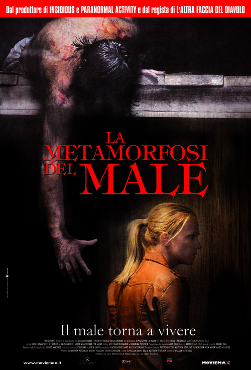 Wer - Italian Movie Poster