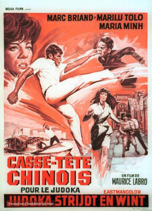 Casse-t&ecirc;te chinois pour le judoka - Belgian Movie Poster