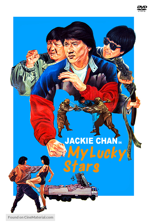 My Lucky Stars - DVD movie cover