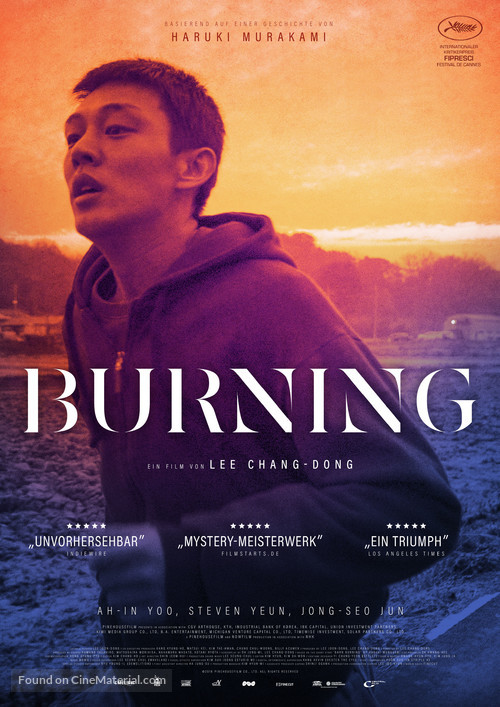 Barn Burning - German Movie Poster