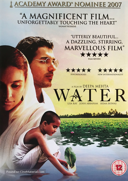 Water - British Movie Cover