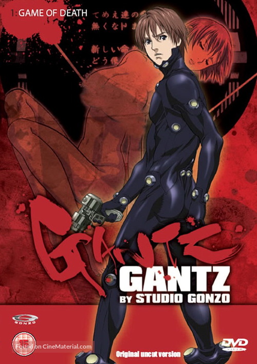 &quot;Gantz&quot; - British DVD movie cover