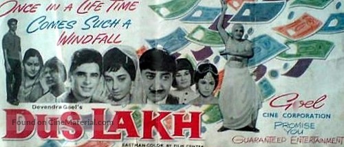 Dus Lakh - Indian Movie Poster