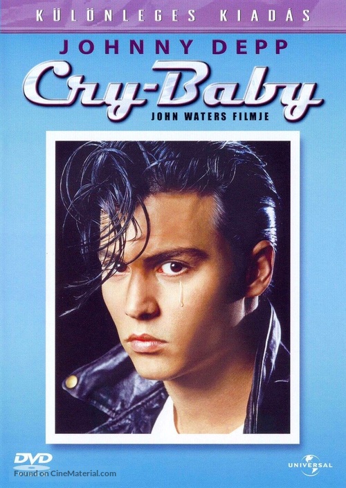 Cry-Baby - Hungarian DVD movie cover