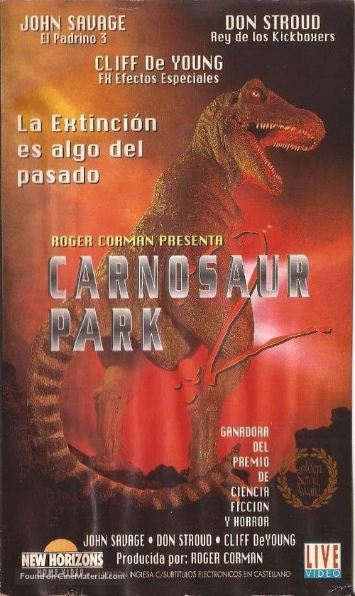 Carnosaur 2 - Ecuadorian Movie Cover